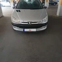 206 مدل 82 عروسک