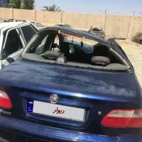 فیات
