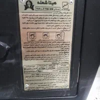 بخاری گازسوز کاملا نو.|بخاری، هیتر، شومینه|بندر گز, |دیوار