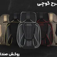 پادو خانوم یا اقاجوان در تولیدی|استخدام صنعتی، فنی، مهندسی|بهارستان, |دیوار