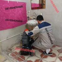 لوله بازکنی،فنرزنی،سرویس آبگرمکن رسوب زدایی۲۴ساعته