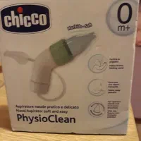 فین گیر کودک|اسباب و اثاث بچه|قزوین, |دیوار