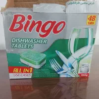 قرص ماشین ظرفشویی ۴۶ عدد مارک بینگو