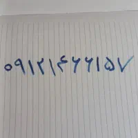 فروش کد1