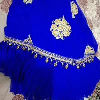 لباس محلی|لباس|یاسوج, |دیوار