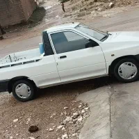 پراید‌وانت