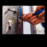 قفل و کلید سازی شبانه روزی