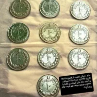 خرید وفروش سکه های پهلوی وخارجی|کلکسیون سکه، تمبر، اسکناس|قم, کیوانفر|دیوار