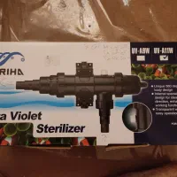 فیلتر uv ۱۱ وات پریها