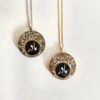 اکسسوری رزینی|بدلیجات|بافق, |دیوار