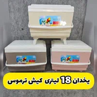 یخدان وکلمن مسافرتی درتمام سایزها خردکن قابلمه اتو|ظروف نگهدارنده، پلاستیکی، یک‌بارمصرف|قم, سید معصوم|دیوار