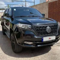 فروش کلوت ۱۴۰۲قابل معاوضه