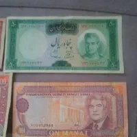 اسکناس قدیمی