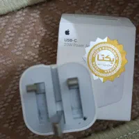 شارژر ایفون