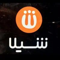 استخدام نیروی پیک موتوری