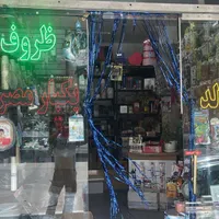 اجاره مغازه|اجارهٔ مغازه و غرفه|تهران, دردشت|دیوار