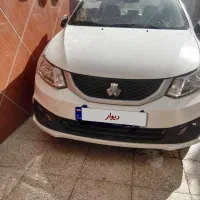 ساینا اس صفر