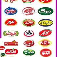 استخدام کارگر در شرکت مواد غذایی حامی.