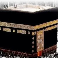 فیش حج تمتع