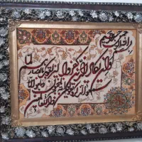 تابلو فرش دست بافت