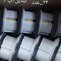 مقداری لوازم جانبی موبایل به قیمت عمده فروش یکجا|لوازم جانبی موبایل و تبلت|اراک, |دیوار