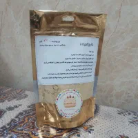پودر کیک آماده|خوردنی و آشامیدنی|اصفهان, خواجو|دیوار