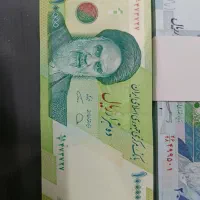 اسکناس نو|کلکسیون سکه، تمبر، اسکناس|مشهد, کارده|دیوار