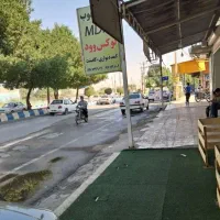 فروش بلوار ارشاد  ذوالفقار 5  وام دار