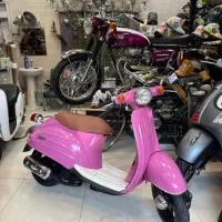 سوزوکی ورد ژاپنی پاکشتی صورتی صفر 50cc|موتورسیکلت|تهران, گمرک|دیوار