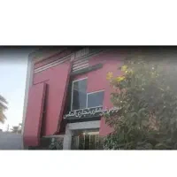 واحد تجاری فروشی