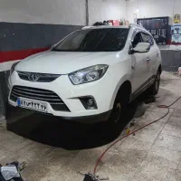 جلوبندی ساز و تعمیر کمک