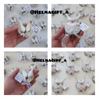 گیفت مرغ آمین