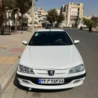 پرشیا پارس موتور جدید