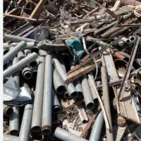 خ ر ی د آهن آلات و فلزات ضایعاتی و مصرفی