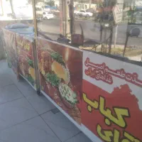 استخدام نیروی کار