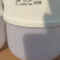 لامپ LED کم مصرف|لامپ و چراغ|اندیکا, |دیوار