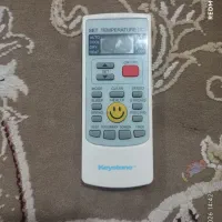 کنترل اسپیلت فوجی