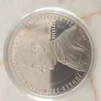 سکه هیتلر نازی|کلکسیون سکه، تمبر، اسکناس|تهران, دولاب|دیوار