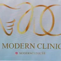 استخدام کارشناس فروش و مشاور درمان در کلینیک مدرن