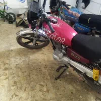 کبیر. 200