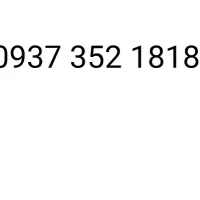 سیم کارت رند ۱۸۱۸