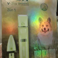 ماشین اصلاح حیوانات VGR  سه کاره گربه و سگ