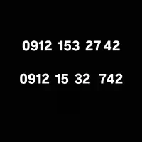 0912.15.32.742
