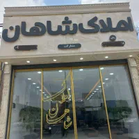 رهن و اجاره خانه ویلایی جهت انباری یراق آلات