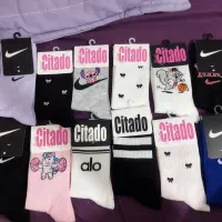 جوراب ساق دار