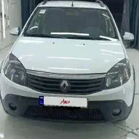 ساندرو استپ وی مدل ۹۶