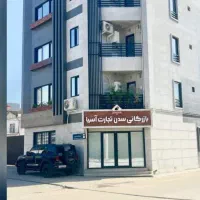 کارشناس خرید