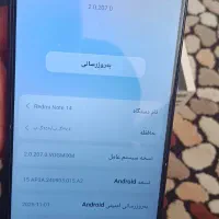 نوت 14|موبایل|ارومیه, |دیوار