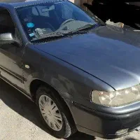 سمندال ایکس مدل 84