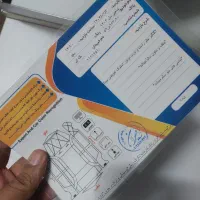 شاهین اتومات ۱۴۰۳|خودرو سواری و وانت|کاشان, معلم|دیوار